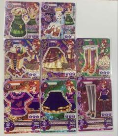 セクシー 紅林珠璃 アイカツ アイカツカード 初期 コーデコンプ