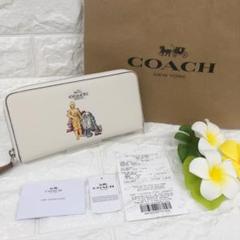 コーチ 財布 COACH スターウォーズ コラボ