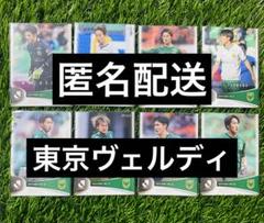 東京ヴェルディ　オフィシャルトレーディングカード　直筆サイン入り　新井瑞希 超格安一点 東京ヴェルディ 2022 直筆 オフィシャル