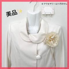 イオン スーツ フォーマルの中古 未使用品 メルカリ