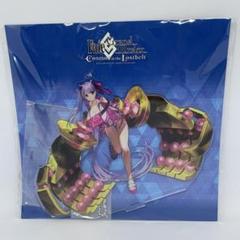 FGO パッションリップ 水着 AJ 2025 アクリルマスコット