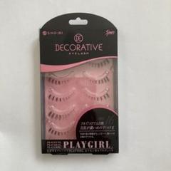 2025年最新】DECORATIVE EYELASH PLAYの人気アイテム - メルカリ