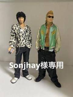 2025年最新】坊屋 春道 FBGの人気アイテム - メルカリ