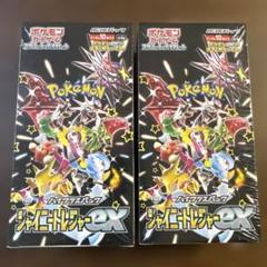 ポケモンカード シャイニートレジャーex 未開封シュリンク付き