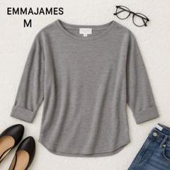 EMMAJAMES ゆったりM 長袖 グレー 美品 着回し 無地 ラフ 楽ちん