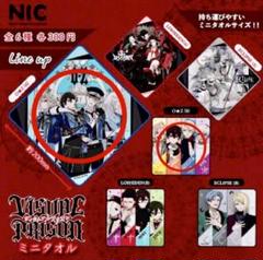 V系　ヴィジュアル系　タオルまとめ売り V系ヴィジュアル系タオルまとめ売り