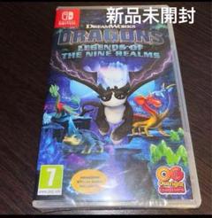 Dragons switch ドラゴンズ スイッチ