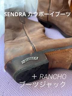 SENDRA センドラ ウエスタンブーツ スペイン製 刺繍柄 高級 レア 希少 tradingpost_ruggedstore | . 【 SENDRA BOOTS 】 創業から100年