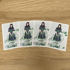 欅坂46(けやき坂46) - 欅坂 ローソン スピードくじ 800枚！未開封！ ローソン on X: 