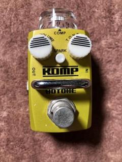 HOTONE KOMP 中古美品 2025年最新】HOTONE kompの人気アイテム - メルカリ