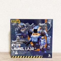 2025年最新】アシッドレイン フィギュアの人気アイテム - メルカリ