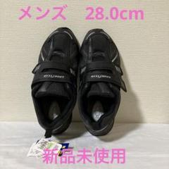 メンズ　スニーカー　28cmのサムネイル