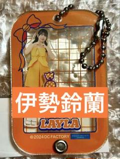 2025年最新】伊勢鈴蘭 アクスタの人気アイテム - メルカリ