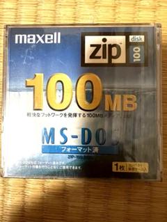 【中古】 ＤＯＳ６／Ｖがわかる本 ＣＯＮＦＩＧ．ＳＹＳ，ＡＵＴＯＥＸＥＣ．ＢＡＴの設/明日香出版社/戸内順一 楽天市場】config sys（本・雑誌・コミック）の通販