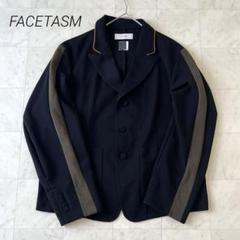 FACETASM TAILORED JACKET  2Bテーラードジャケット テーラードジャケット メンズ ジャケット 快適 ストレッチ 伸縮