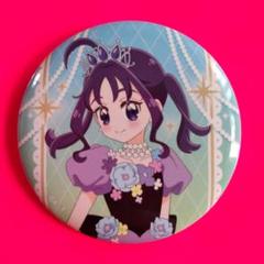 プリキュア プリティストア函館限定 紫雨こころ缶バッジ②