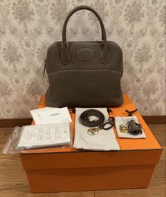 エルメス ボリード31 エトゥープ ゴールド金具 新品未使用