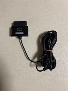 2025年最新】セルスター obd2の人気アイテム - メルカリ