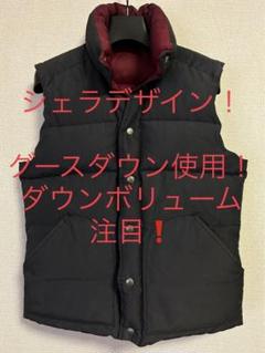 シェラデザイン×HRM リバーシブルダウンベスト レア‼︎グースダウン仕様！ m61496564951_1.jpg?1705466373