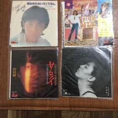 沢田研二 レコードセットLP3枚 EP8枚 11枚セット TOKIO ジュリー