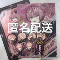 Amazon.co.jp: KnightA 騎士A てるとくんグッズまとめ売り