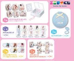 エニマイくじ ILLIT アイリット コンプリートセット エニマイくじ ILLIT アイリット セミコンプリートセット まとめ