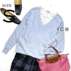ICBアイシービー カシミヤ混ウールダウンショルダーVネックニットセーターS水色