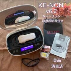 2022年最新】ケノン NIPL-2080の人気アイテム - メルカリ
