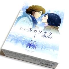 2025年最新】冬のソナタ dvd boxノーカットの人気アイテム