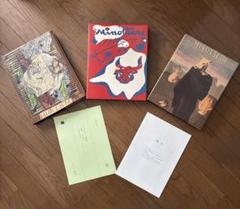 ［値下げ］ミノトール　復刻版　全3巻揃　MINOTAURE 1933-1939 大幅値下］ミノトール 復刻版 全3巻 MINOTAURE 1933-1939 - メルカリ