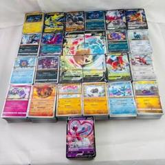 ポケモンカード まとめ売り +カード大量 2025年最新】Yahoo!オークション -ポケモンカード 大量(まとめ