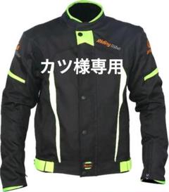 2025年最新】Riding Tribe バイクジャケットの人気アイテム