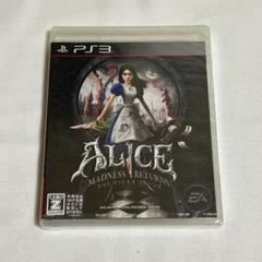 新品未開封　PS3 アリス マッドネス リターンズ