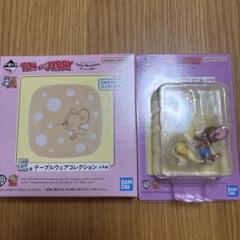 一番くじ トムとジェリー F賞 フィギュアチャーム+プレート