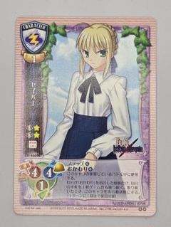 2025年最新】旧lycéeの人気アイテム - メルカリ