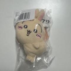 2025年最新】モモンガ ちいかわ プライズの人気アイテム - メルカリ