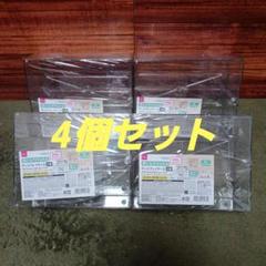 壁にも付けられるディスプレイケース（2段） -100均 通販