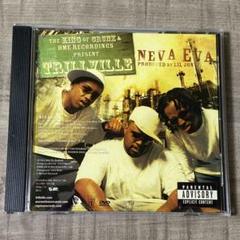 Trillville Lil Scrappy G-RAP G-LUV CRUNK