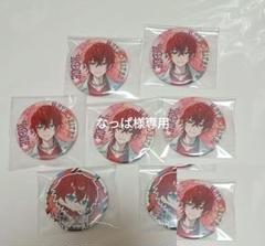 2025年最新】メテオラグッズの人気アイテム - メルカリ