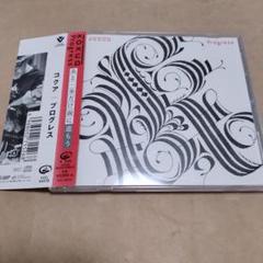 中古　バラ売り不可　プログレ　プログレッシブロック　ＣＤ　まとめて　まとめ売り 中古 バラ売り不可 プログレ プログレッシブロック CD まとめ