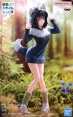 Amazon.co.jp: 転生したらスライムだった件 シズ～ランガ