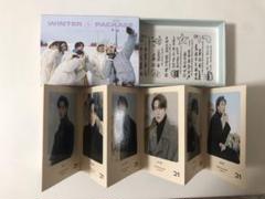BTS シーグリ サマパケ ウィンパケ メモリーズ セット 2025年最新】ウィンパケ シーグリの人気アイテム - メルカリ