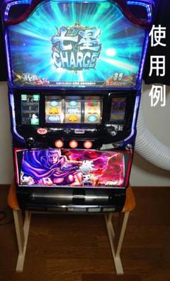 2025年最新】北斗の拳 実機 天昇の人気アイテム - メルカリ