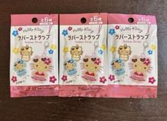 ハローキティ ストラップ 6個セット③ ハローキティ ストラップ 6個セット - メルカリ