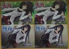lycee overture SP 白鷺　茉百合　3枚　サイン 2025年最新】白鷺茉百合の人気アイテム - メルカリ