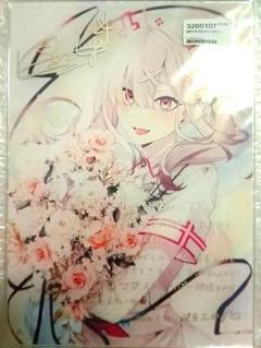 2025年最新】健屋花那 誕生日の人気アイテム - メルカリ