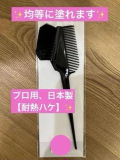 2025年最新】海藻の詩の人気アイテム - メルカリ