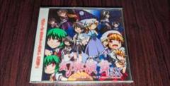東方Project　幻想人形演舞　幻想人形演舞―ユメノカケラ―　幻奏演舞　セット Amazon.co.jp: 東方 幻想人形演舞 幻想人形演舞ユメノカケラ