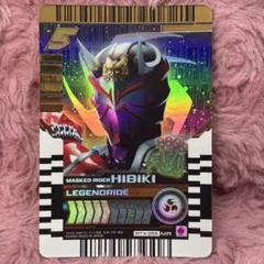 2025年最新】マーベラスレアの人気アイテム - メルカリ