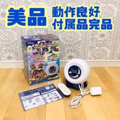 2025年最新】DreamSwitch2の人気アイテム - メルカリ